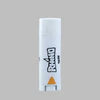 Load image into Gallery viewer, Rhino Skin Solutions - Split - Finger tip repair - Healing Balm
