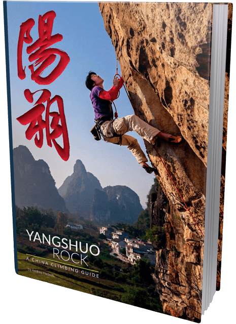 Yangshou Rock - A China Climbing Guide - Guidebook - Rope Climbing